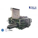 Scrap Metal Compacting Machine For Scrap Aluminum Recycling With Hydraulic System Pressure≤26MPa for sale