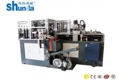 China Single / Double PE Coated High Speed Paper Cup Machine For Coffee / Tea supplier