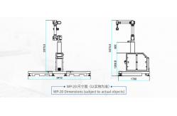 China Robot Integration With Chinese Robot Arm WP-20   Palletizing Robot supplier