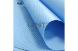 China Viscose PP Spunbond Non Woven Interlining 150cm Width supplier