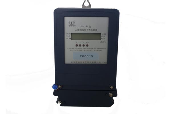 OEM / ODM Polyphase Energy Meter 3 Phase Four Wires For Energy Measurement
