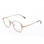 Fad Lightweight And Comfortable B Titanium Frame Glasses 66376