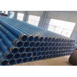 API 5L Coated Steel Pipe DN50 - DN2200 3LPP Coating Pipe for sale