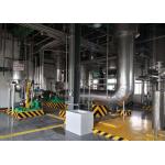 MVR Multiple Effect Evaporation System , Multiple Effect Vacuum Evaporator For Salt for sale