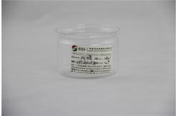 China Small Easy Open Clear Plastic Food Cylinder , 680ml transparent PET canister supplier