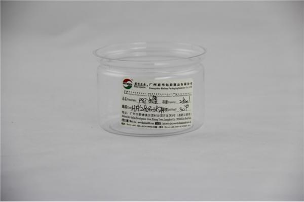 Small Easy Open Clear Plastic Food Cylinder , 680ml transparent PET canister