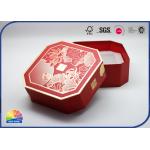Custom Logo Lid And Base Paper Gift Box For Festival Presentation