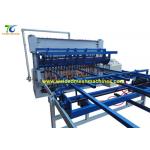 3300mm Reinforcing Mesh Welding Machine 32 Pcs Electrodes for sale