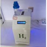 Portable Hydrogen Gas Inhaler H2 Health Hydrogen Inhalation Machine PEM Manufacturing Plant