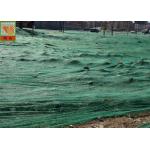 Green HDPE Ground Cover Soil Netting For Environment / Erosion Control 8m Width for sale