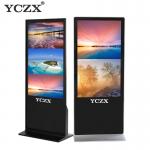 Freestanding Digital Signage , 43 Inch Interactive Digital Signage Display for sale