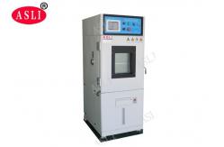 China Vertical Programmable Temperature Humidity Climatic Test Chamber Painting Coated supplier