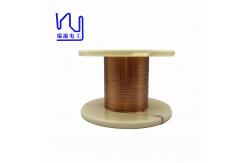 China Aiw 220 Custom Copper Magnet Wire For Automotive Industry supplier