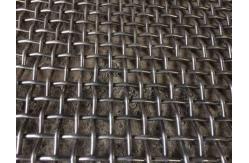 China Nickel Metal Woven Wire Mesh 8 To 20 Mesh Twill Weave supplier
