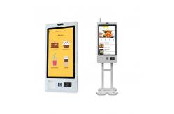 China 10points Capacitive Touch Self Payment Kiosk for Streamlined Transactions supplier