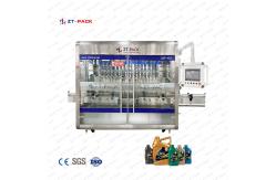 China 3l Lubricant Filling Machine Ss304 2 Litre Bearing Grease Filling Machine supplier