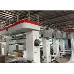 Automatic Register Rotogravure Printing Machine Soft Package Printing Press for sale