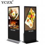 42 Indoor Advertising LED Display With Intelligent Broadcast Function for sale