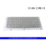 Specially Designed High Vandal-Proof Industrial Mini Keyboard With 12 Function keys for sale