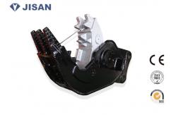 China HITACHI EX210 EX200 Hydraulic Concrete Pulverizer Movable Jaw For Building Demolition supplier