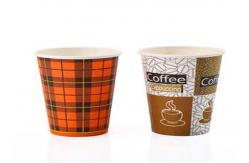 China High Speed Automatic Intelligent Paper Cup Machine 145 Cups Per Minute supplier