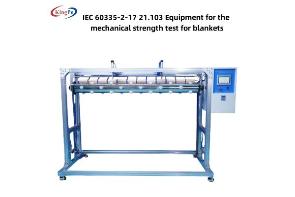 25° Horizontal Angle Blanket Strength Tester IEC60335-2-17