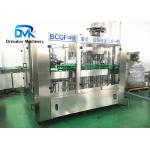 High Efficiency Rotary Filling And Sealing Machine Easy Maintenance 3000KG for sale