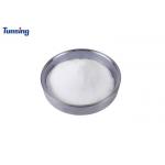 DS203 PES Polyester Hot Melt Adhesive Powder for Heat Transfer