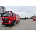 HOWO Water Tank Commercial Fire Trucks Emergency One Fire Trucks PM120/SG120 for sale