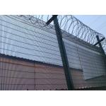 Metal Clips 70*70mm Anti Theft Fence Welded Mesh Security Fencing for sale