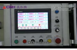 China Multi - Function Exercise Book Making Machine / Notebook Production Line supplier