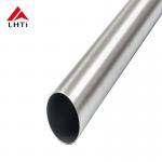 High-Grade Titanium Tube for Superior Performance and Longevity for sale
