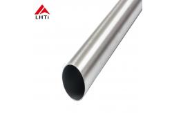 China High-Grade Titanium Tube for Superior Performance and Longevity supplier