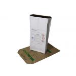 Industry 3ply Kraft Paper Packaging Bag Waterproof Recyclable With Pe for sale