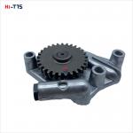 Oil Pump 4D92 4D92E Excavator Engine Parts YM12990032000 YM12990032001 for sale