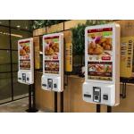 Restaurant Self-ordering payment Kiosk for sale