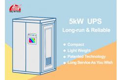 China 5kW UPS Continuous Backup Power System Environment Friendly Low Pollution supplier