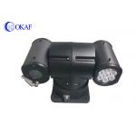 2.0 MP HD Vehicle PTZ Camera Mobile Surveillance CCTV System Car Mounted for sale