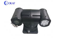 China 2.0 MP HD Vehicle PTZ Camera Mobile Surveillance CCTV System Car Mounted supplier