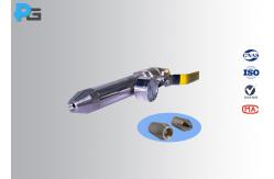 China 2.5-3 M IP Testing Equipment , Handheld Jet Nozzle Lab Calibration Certification supplier