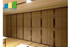 China Movable Partition Walls For Melamine Office Sliding Wall In Malaysia supplier