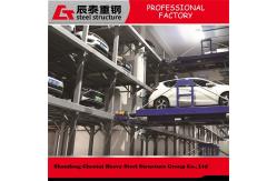 China High-strength Hot-rolled  H-shaped Steel Structure Three-dimensional Parking Garage Building supplier