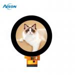 2.1 Inch 480x480 Round TFT LCD Display Touch Screen For Water cooler Smart Home for sale
