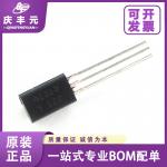 Integrated Circuits IC C945 NPN 150MA 50V amplifier transistor TO-92 CJ/Changdian original authentic for sale