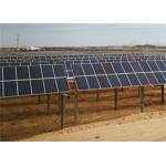 30kw 50kw Single Axis Solar Tracking System 2m Auto Sun Tracking Solar Panel