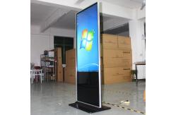 China 15 Inch To 84 Inch Interactive Touch Screen Kiosk With Aluminium Alloy Enclosure supplier