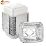 F1 8342 450ml Disposable Aluminum Foil Food Take Out Container with Lid for sale