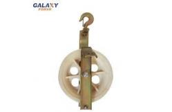 China Transmission Line Tool Single Bundle Conductor Stringing Pulley Block supplier