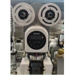 China Plastic Paper Brushless Motor Water Cup Sealing Machine Fully Automatic manufacturer