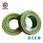 Green Yellow 12 Awg 4mm2 Copper Grounding Wire For Solar Panel for sale